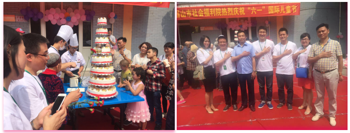 QQ截圖20160711173041.png