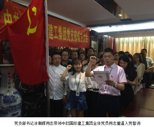 QQ截圖20160826145022.png
