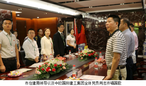 QQ截圖20160826145031.png
