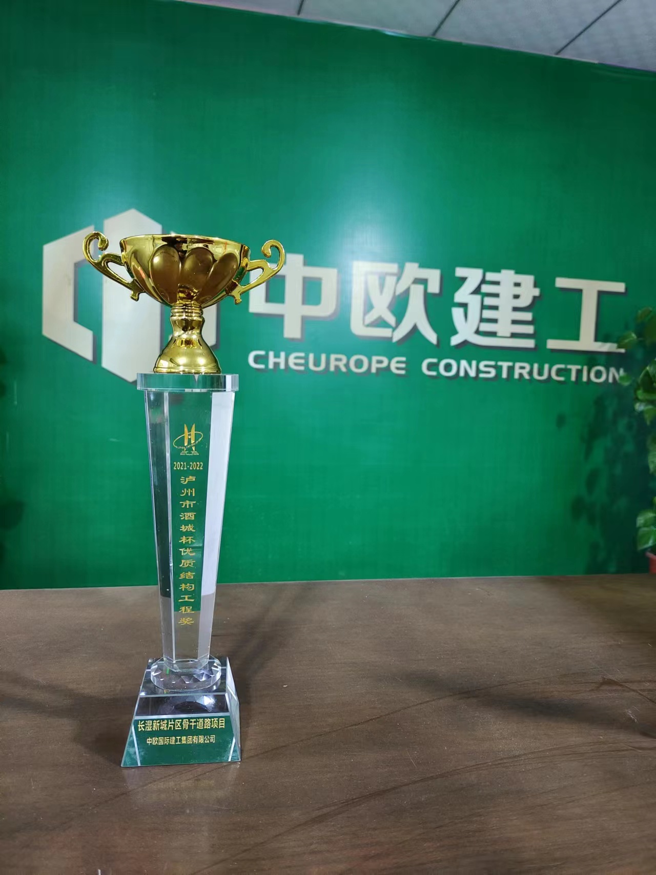 微信圖片_20221203105412.jpg